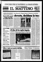 giornale/TO00014547/1996/n. 221 del 20 Agosto